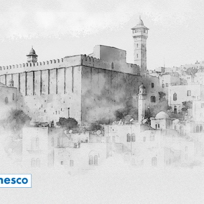 مشروع جرد المواقع التراثية: تجمع وسط محافظة الخليل