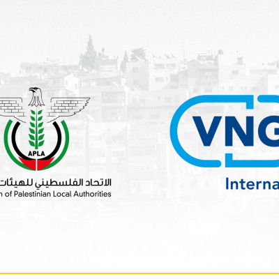 مشروع التنمية المستدامة من خلال تحسين الحكم المحلي (SDLG)