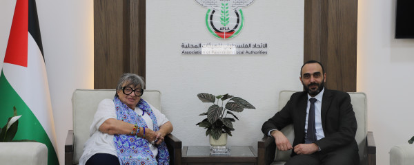 الاتحاد الفلسطيني للهيئات المحلية يبحث مع نائبة رئيس البرلمان الأوروبي السابقة سبل تعزيز الحراك البلدي الدولي ودعم الحق الفلسطيني في التنمية